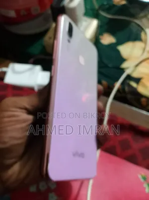 Vivo S1 Pro 128 GB Gold