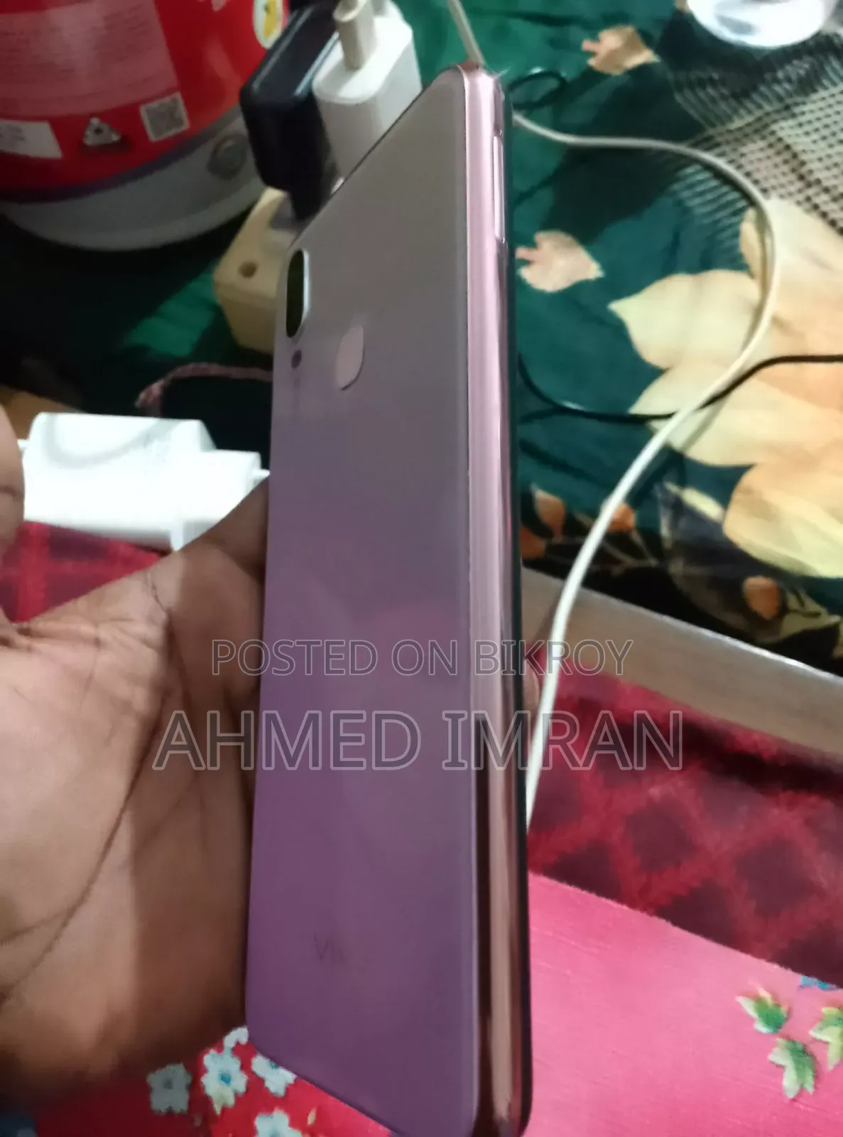 Vivo S1 Pro 128 GB Gold