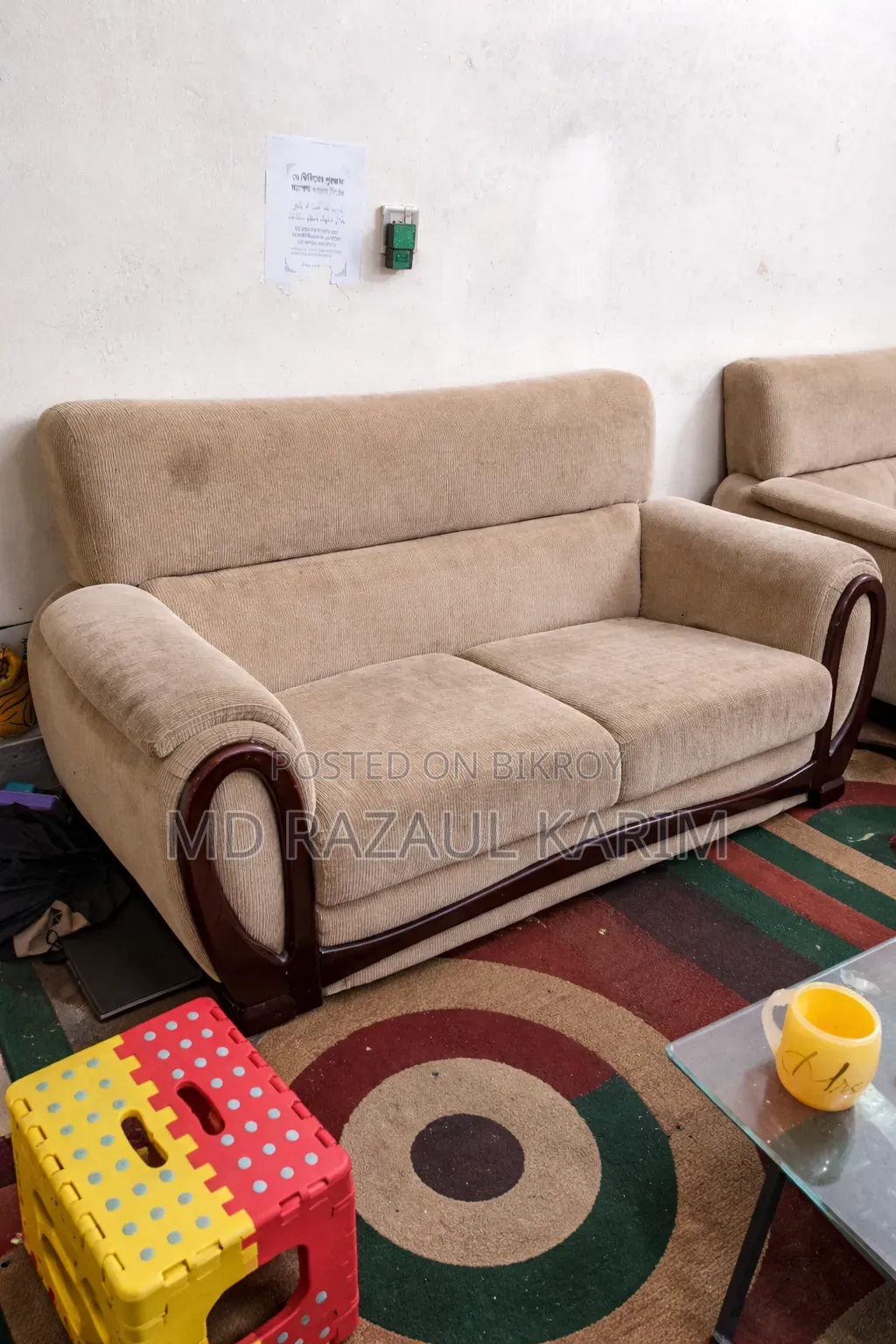 Urgent Sale – Hatil Sofa Set (2+2+1)