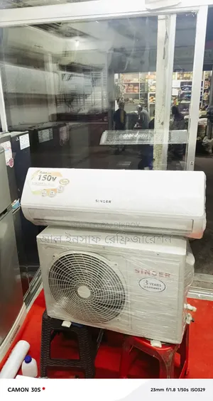 A 1.5 Ton Singer AC for sale