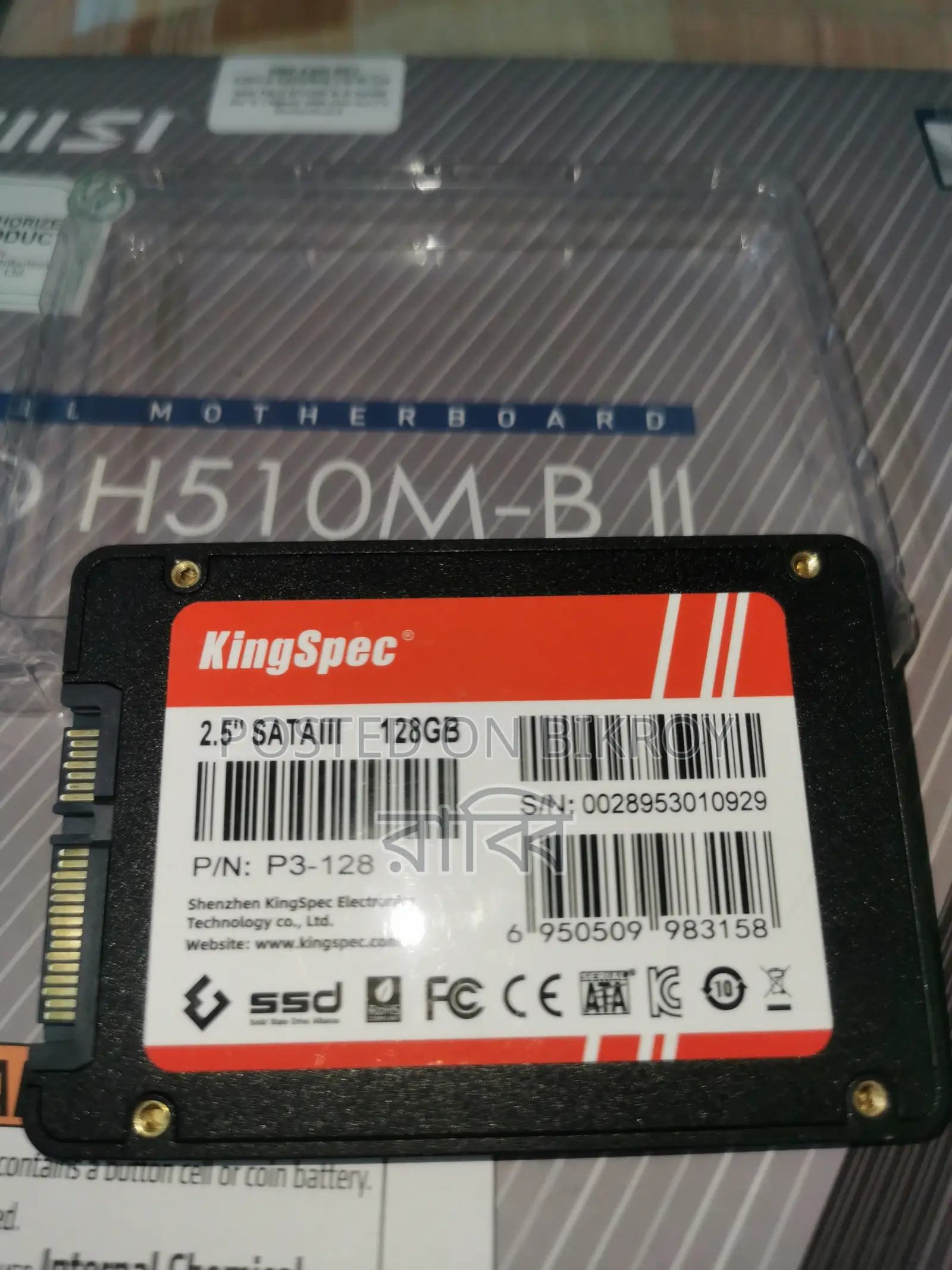 Kingspec P3 128GB 2.5-inch SATA SSD