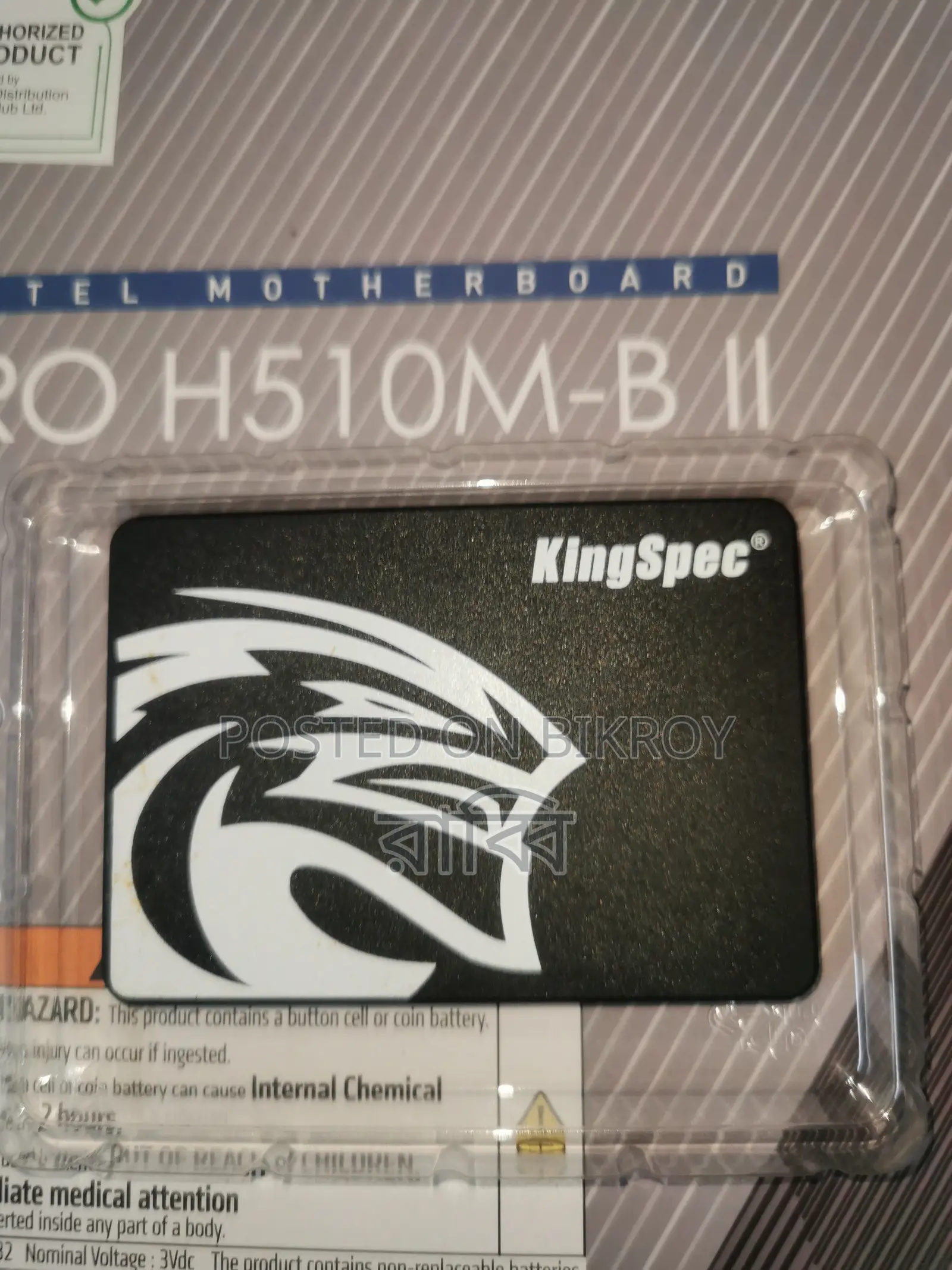 Kingspec P3 128GB 2.5-inch SATA SSD