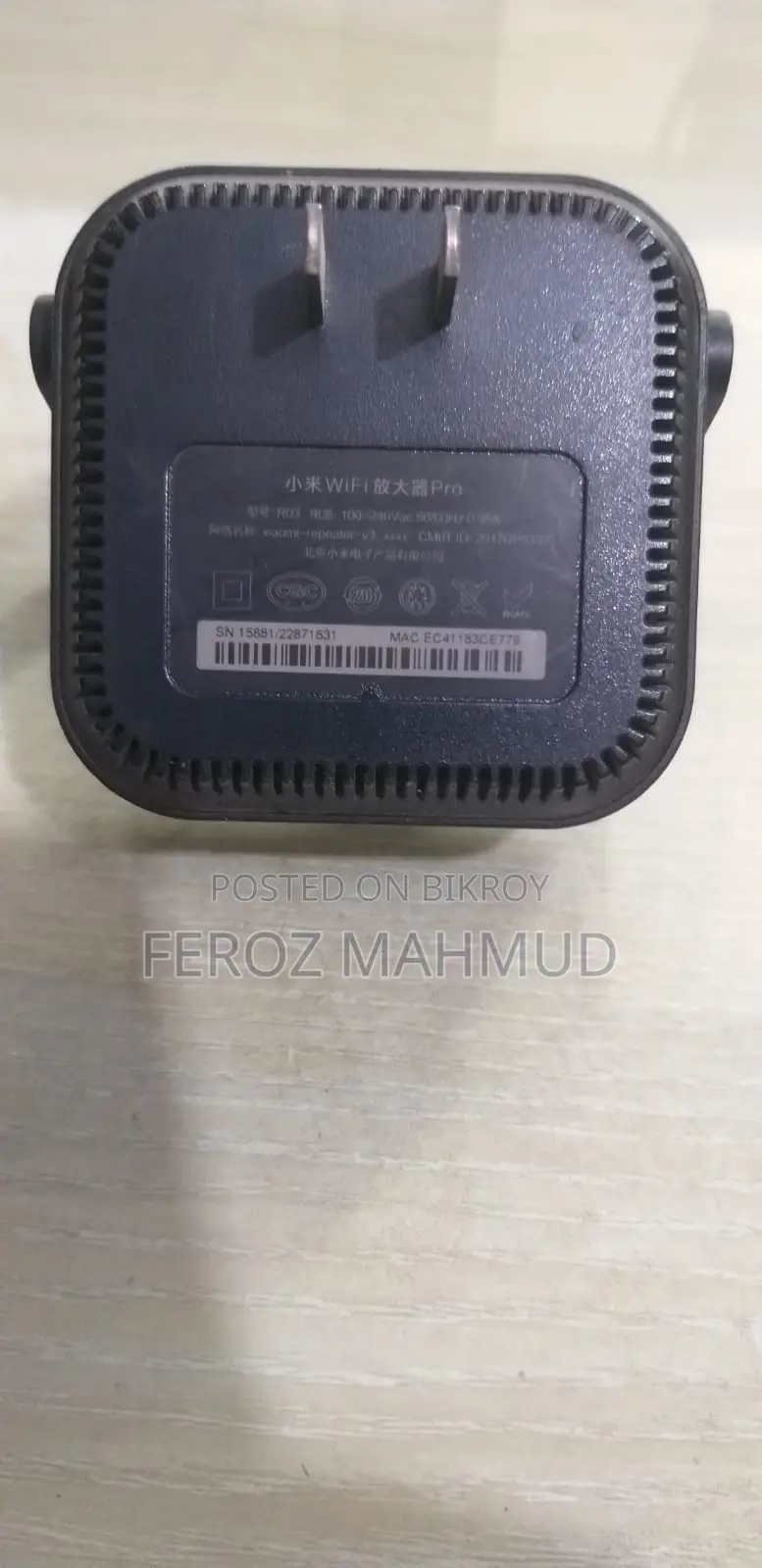 Mi Wi-Fi Range Extender Pro