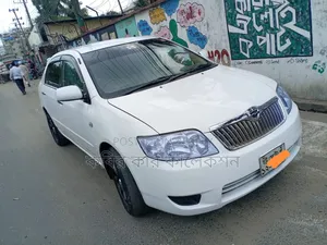 Toyota Corolla 2005 Pearl