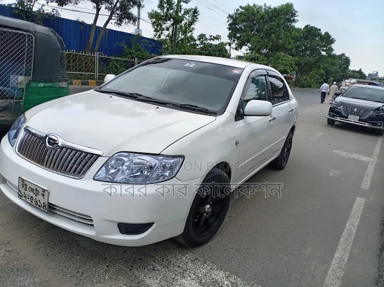Toyota Corolla 2005 Pearl