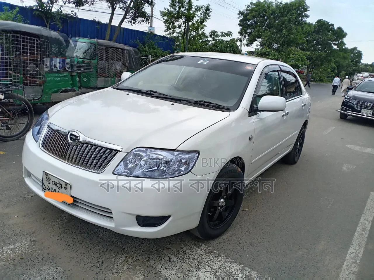 Toyota Corolla 2005 Pearl