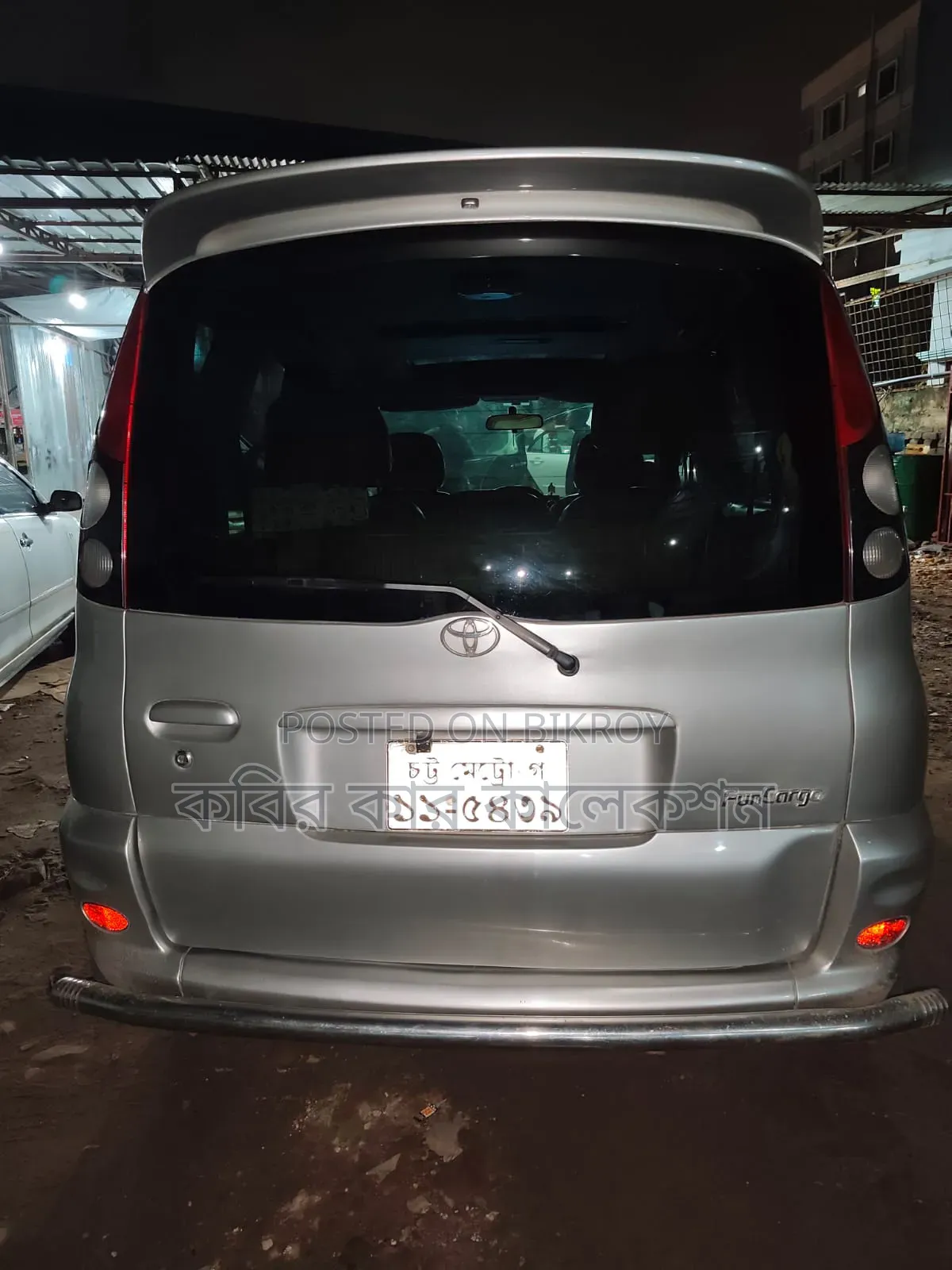 Toyota Fun Cargo 2003 Silver