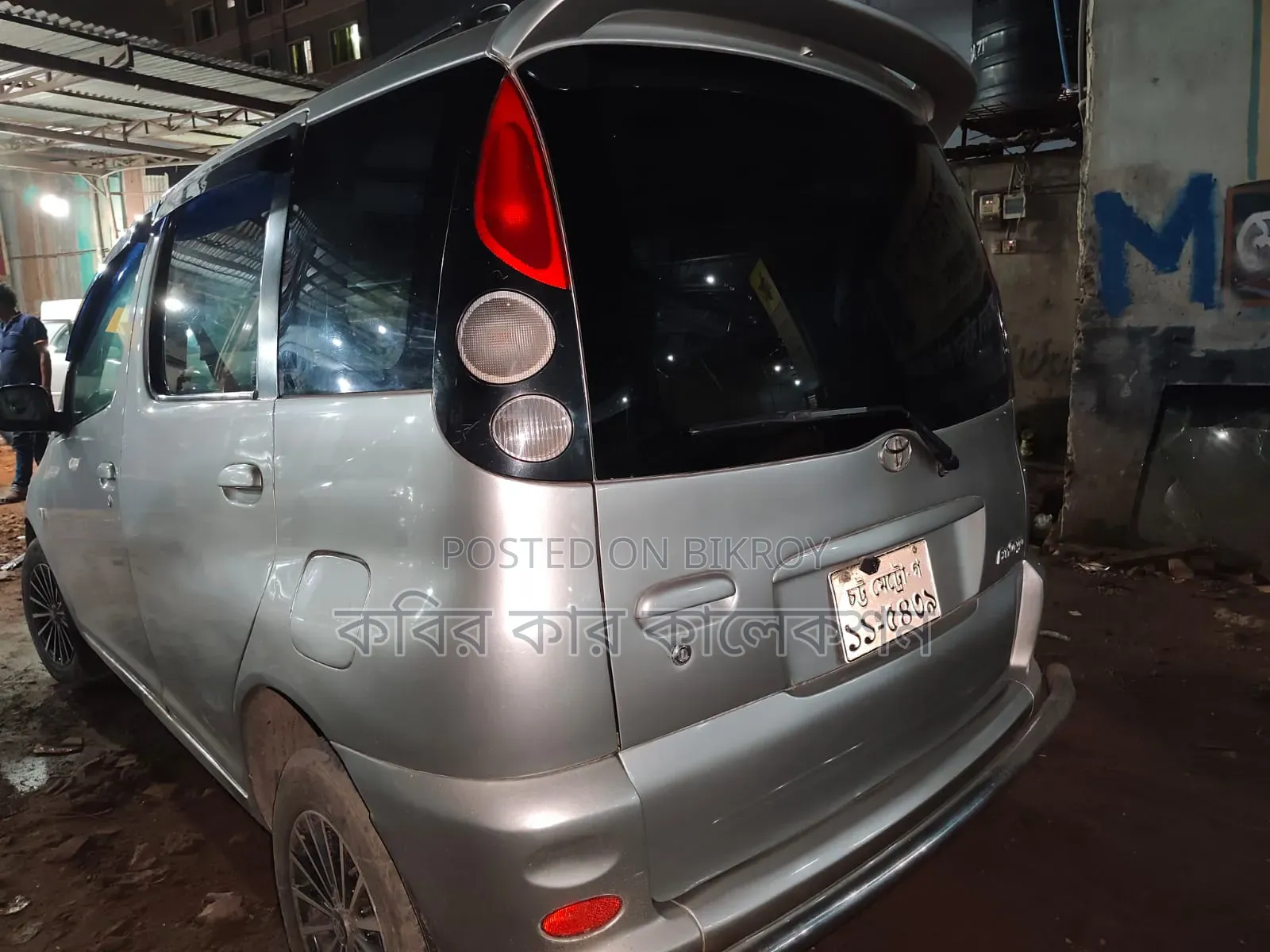 Toyota Fun Cargo 2003 Silver