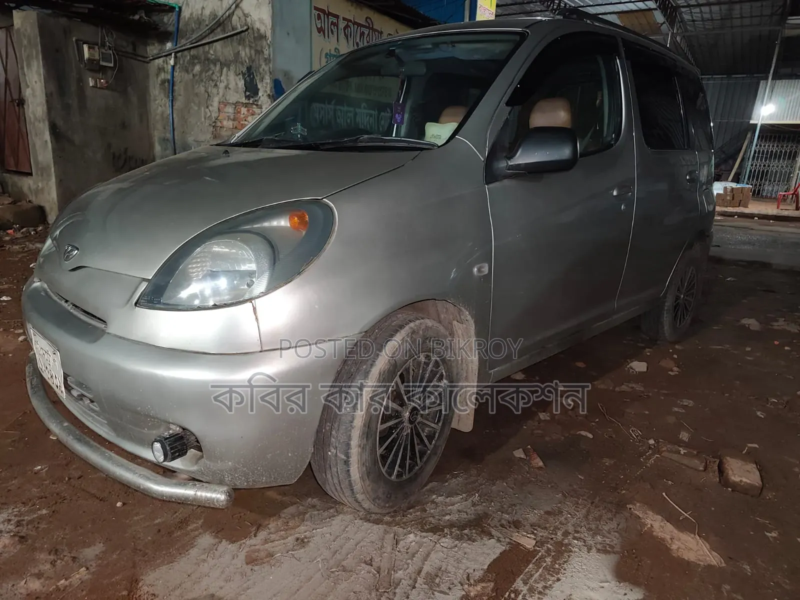 Toyota Fun Cargo 2003 Silver