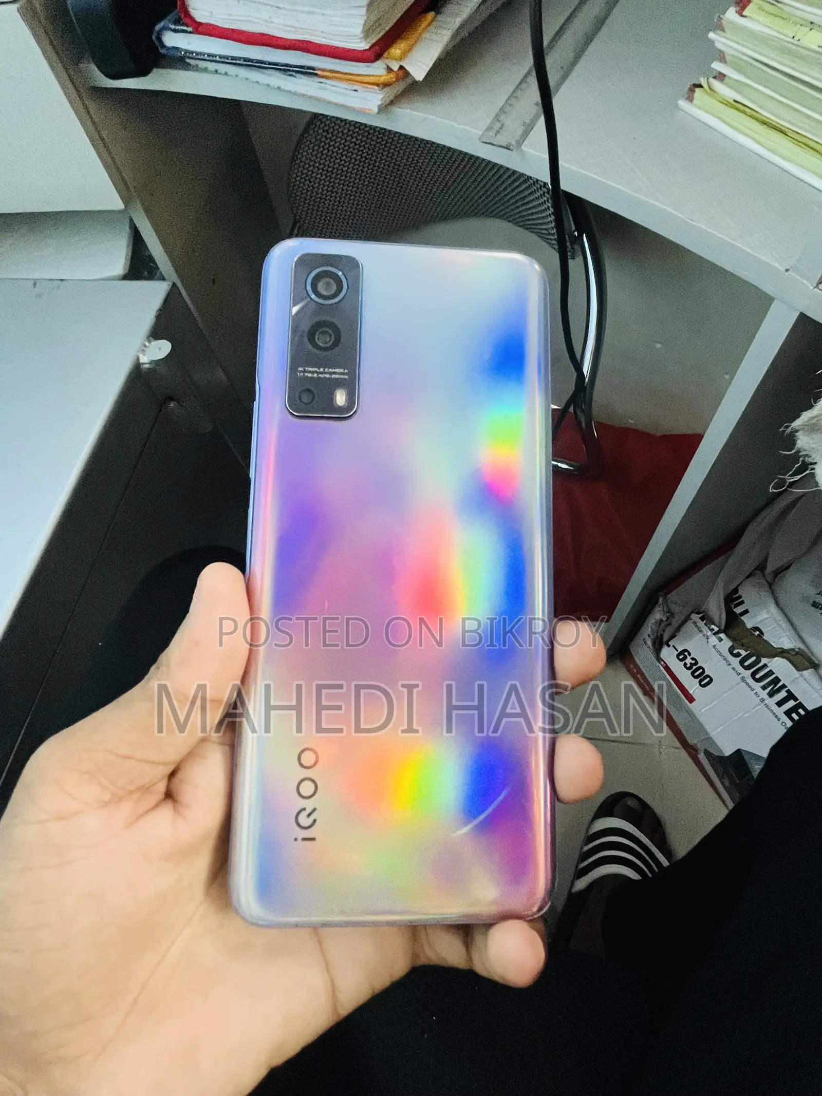 iQOO ১২৮ জিবি ব্লু