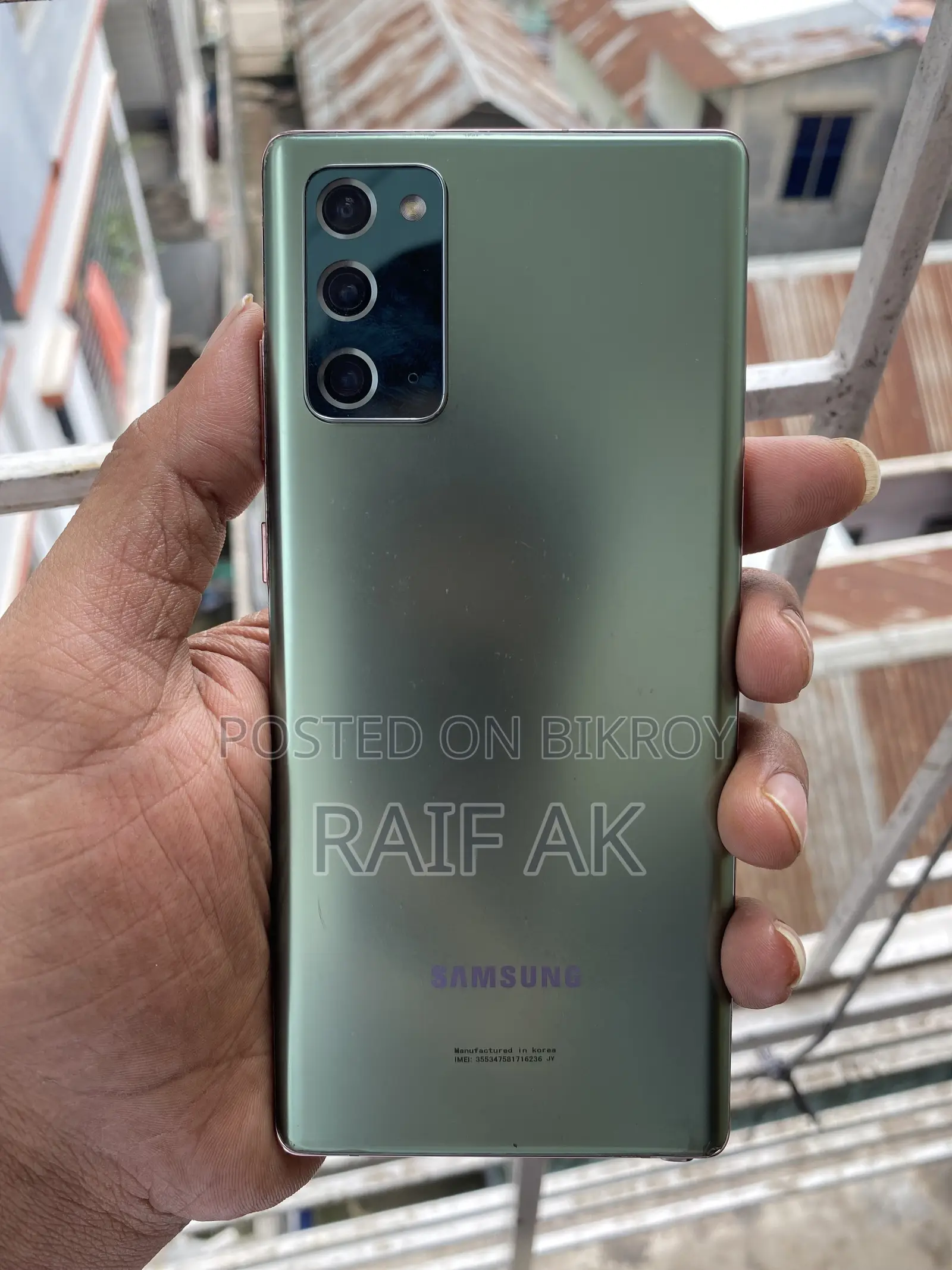স্যামসাং গ্যালাক্সি এস২১ ৫জি ২৫৬ জিবি সিলভার
