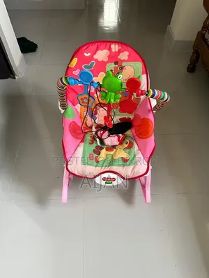 রকিং চেয়ার
