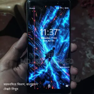 সনি এক্সপেরিয়া এক্সজেড৩ ৬৪ জিবি সাদা