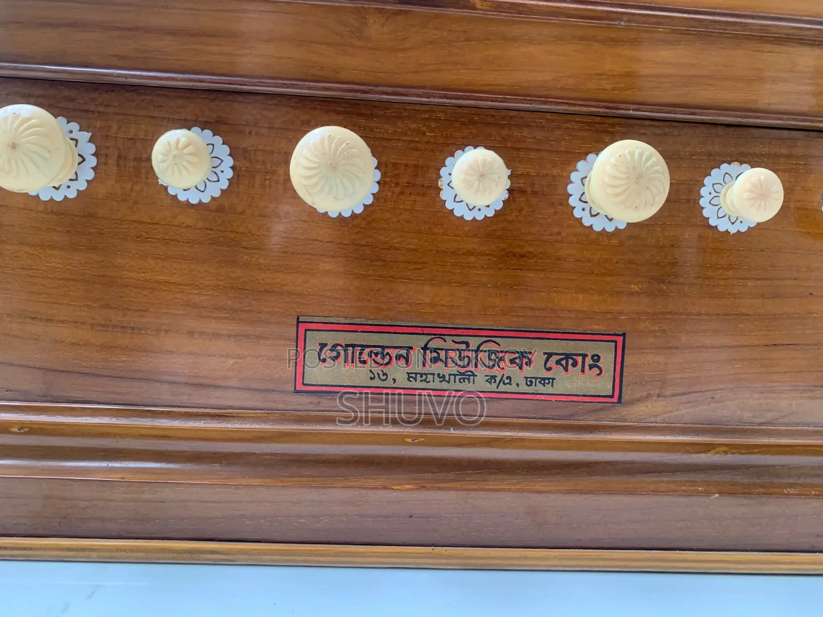 হারমোনিয়াম গোল্ডেন