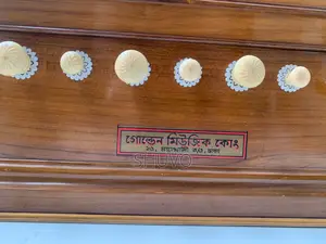 হারমোনিয়াম গোল্ডেন