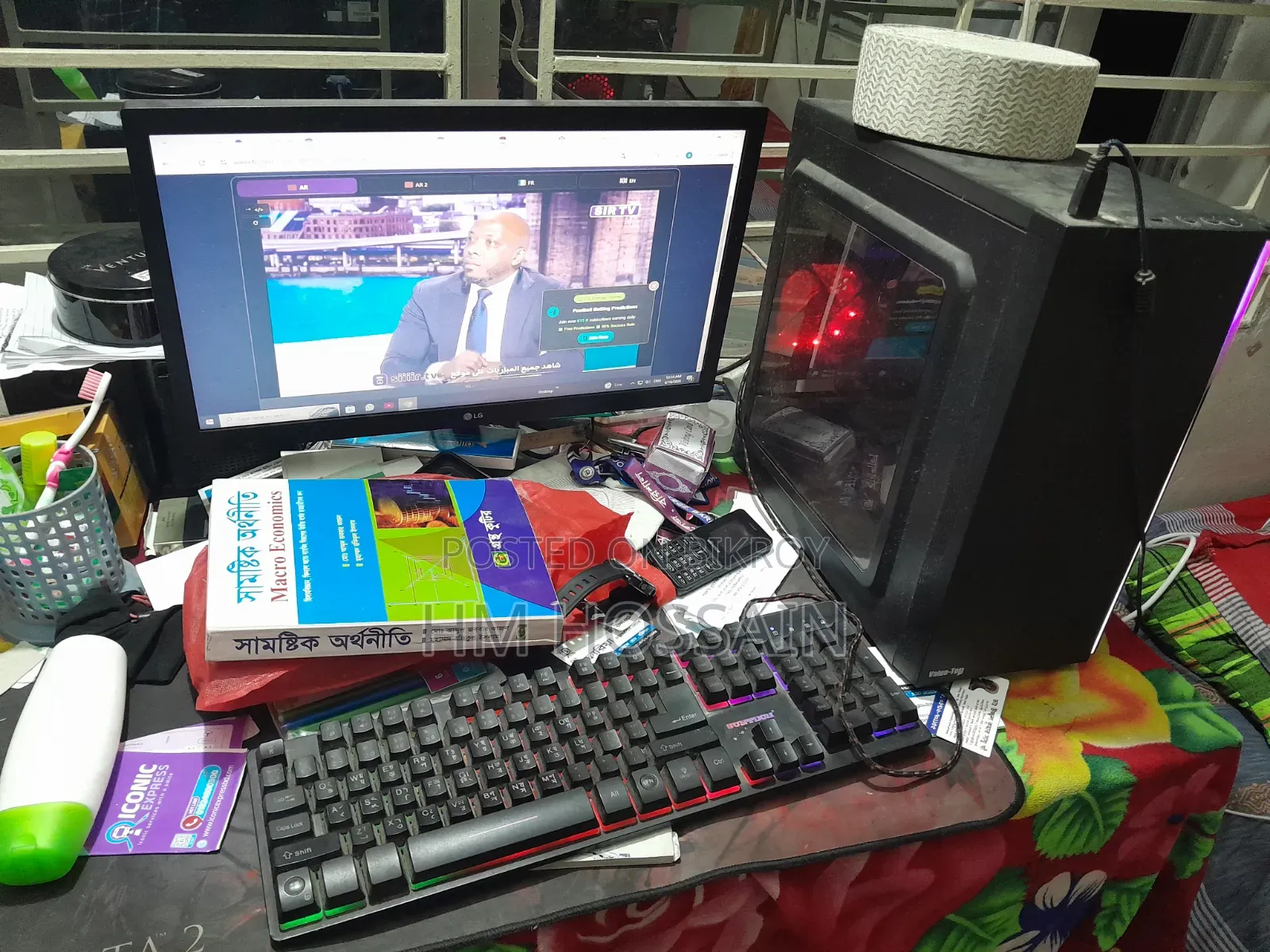 Desktop Computer 8GB Intel Pentium SSD 1TB