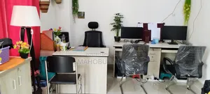 অফিস সেটআপ