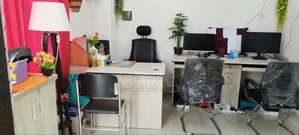 অফিস সেটআপ