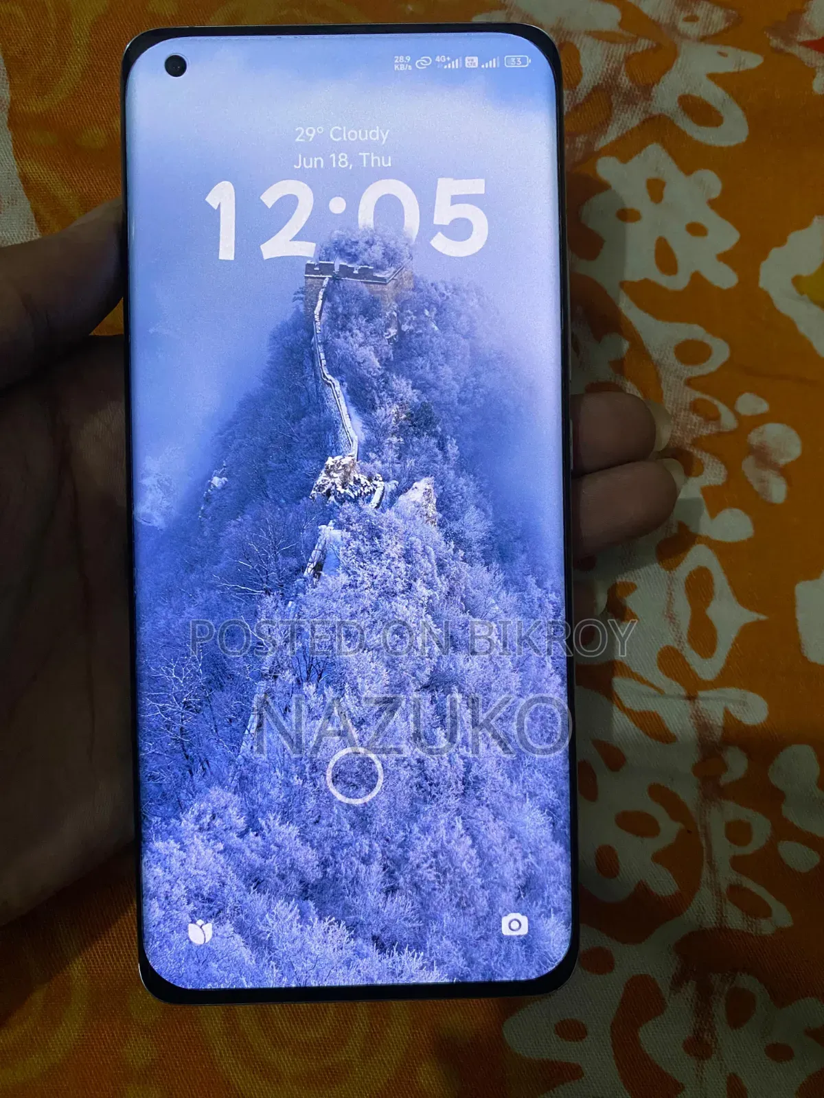 Xiaomi Mi 11 256 GB Blue