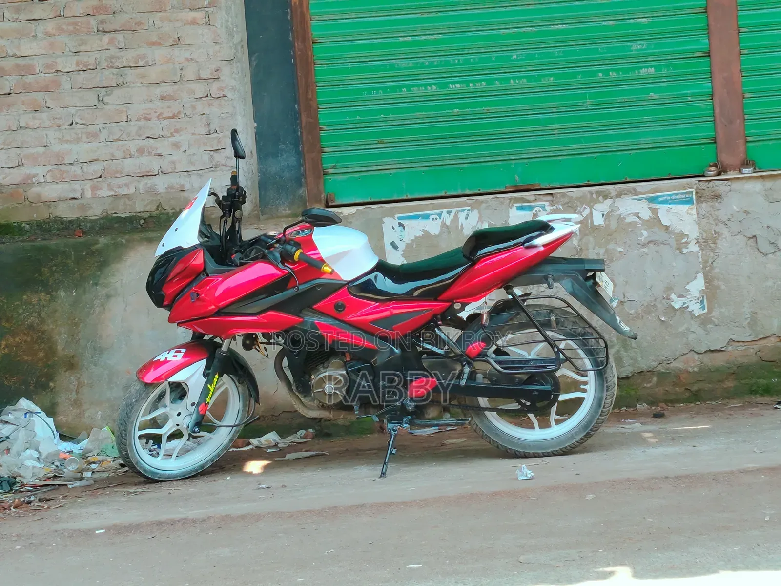 Bajaj Pulsar 150 2016 Blue