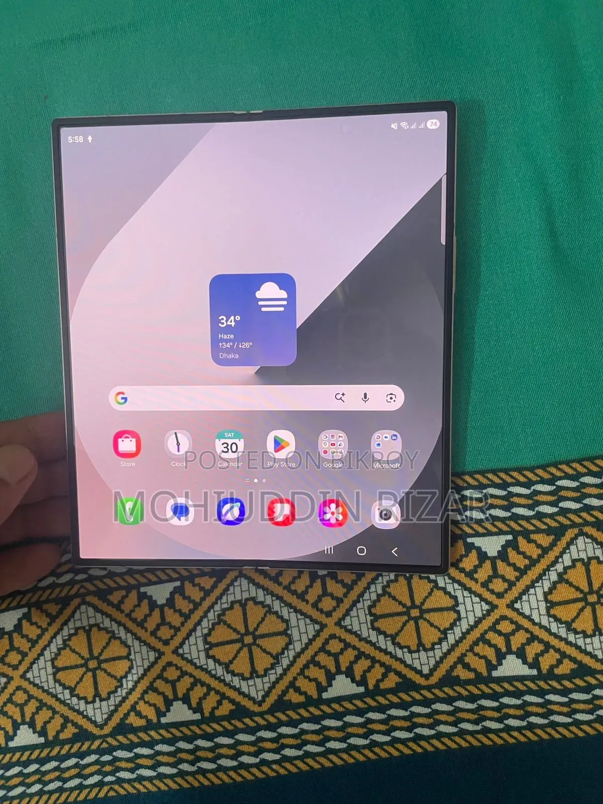 Samsung Galaxy Z Fold6 256 GB Silver