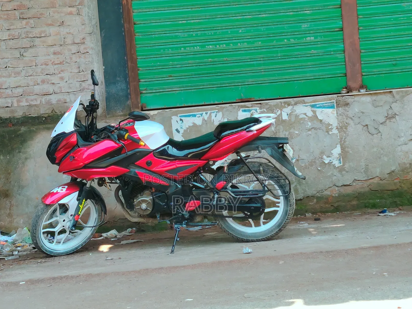 Bajaj Pulsar 150 2016 Blue