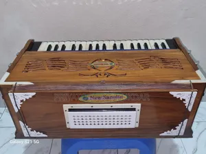হারমোনিয়াম বিক্রির জন্য - নতুন কন্ডিশন