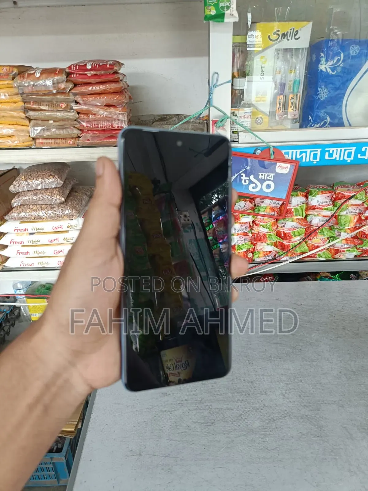 নতুন Oppo A60 ২৫৬ জিবি ব্লু