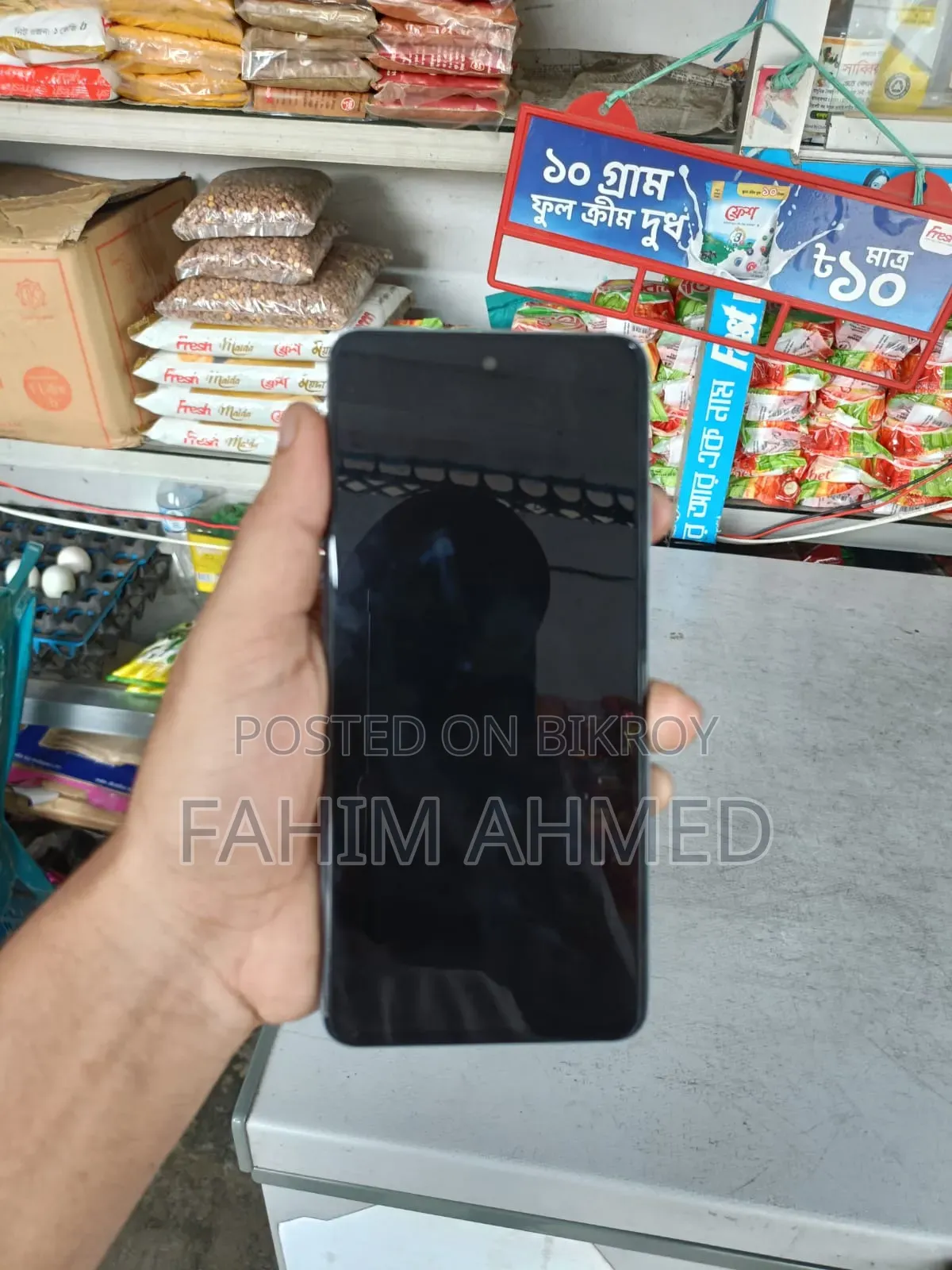 নতুন Oppo A60 ২৫৬ জিবি ব্লু