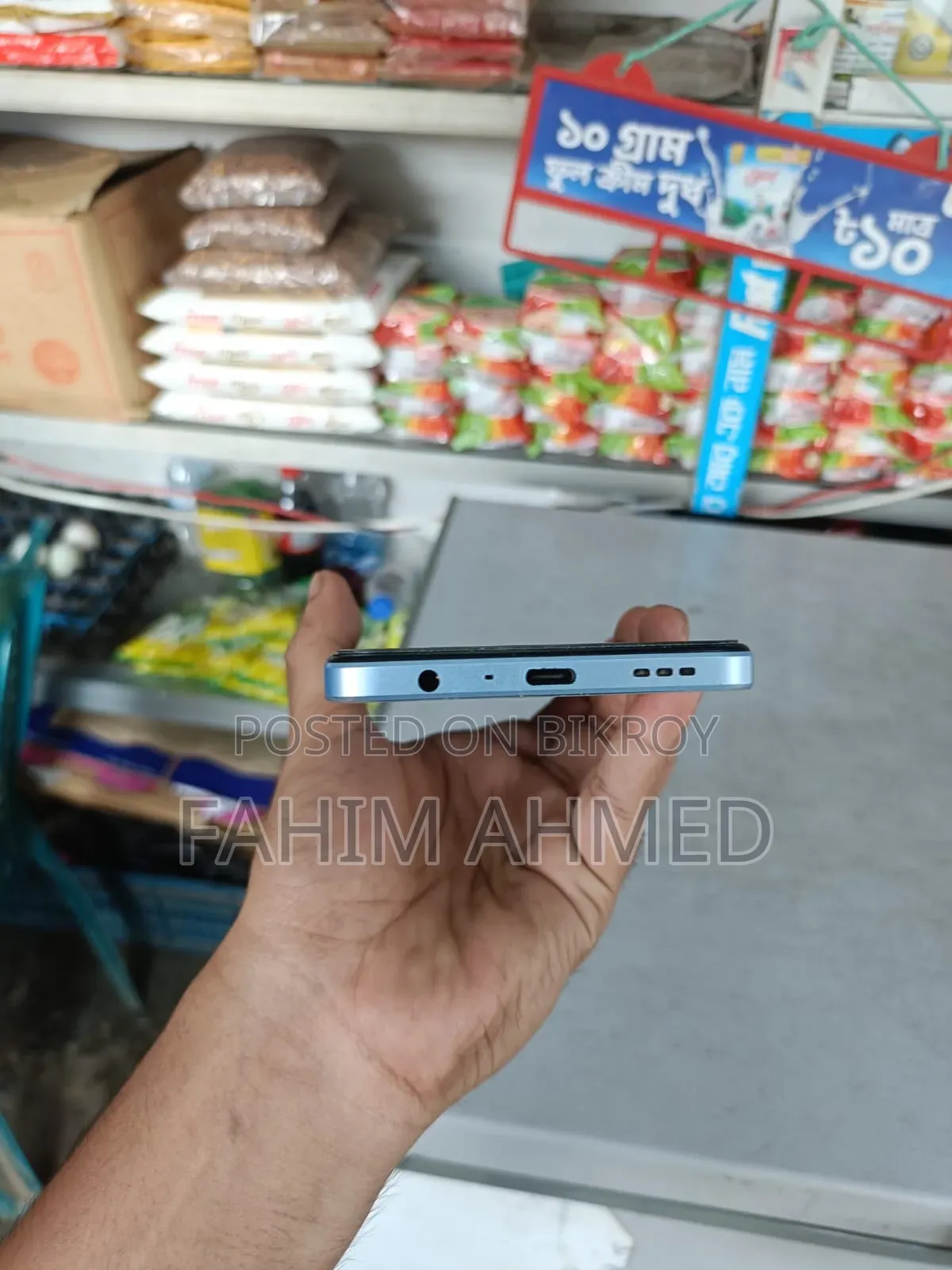 নতুন Oppo A60 ২৫৬ জিবি ব্লু