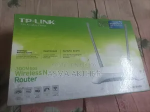 A router will be sold