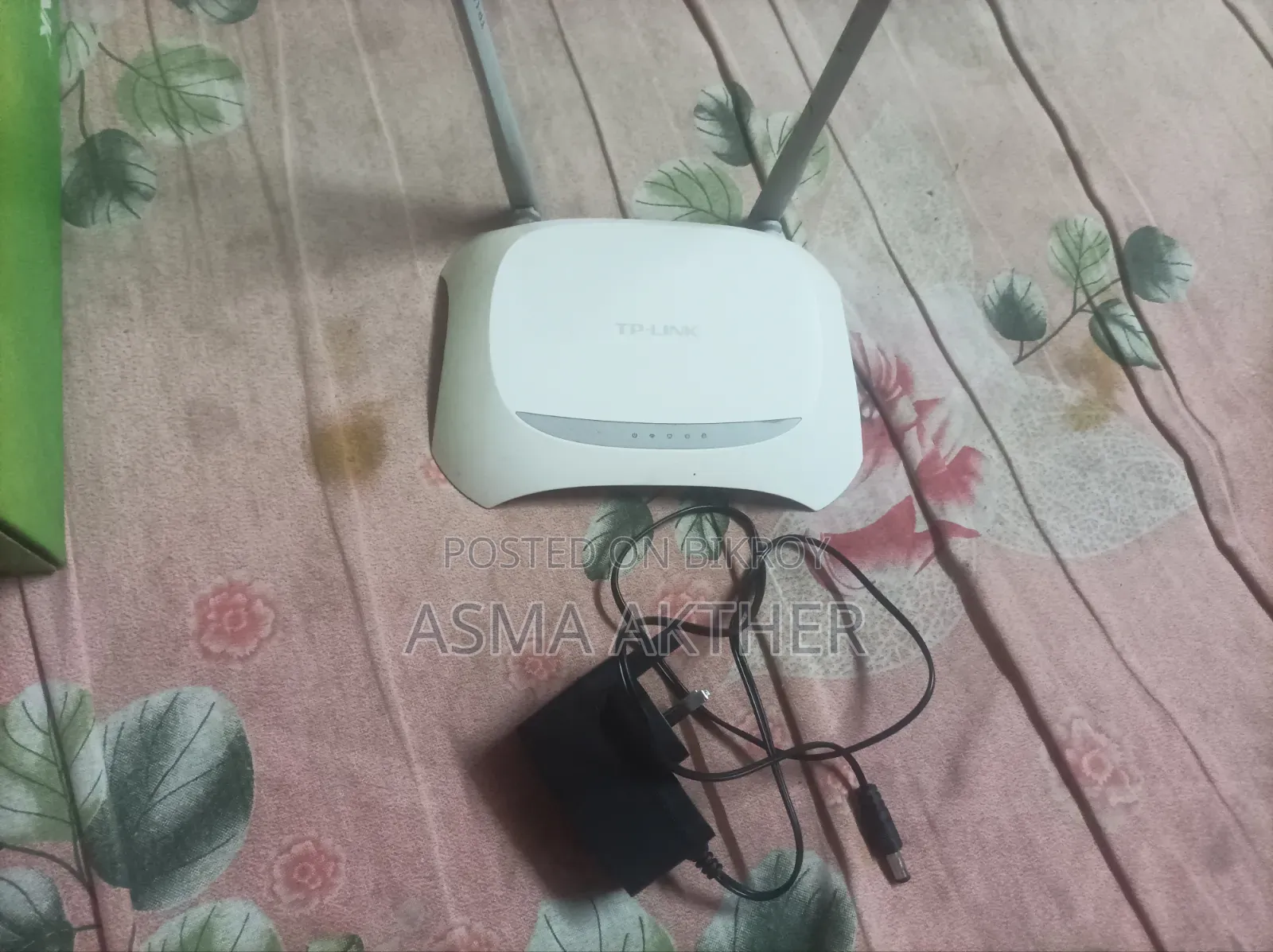 A router will be sold