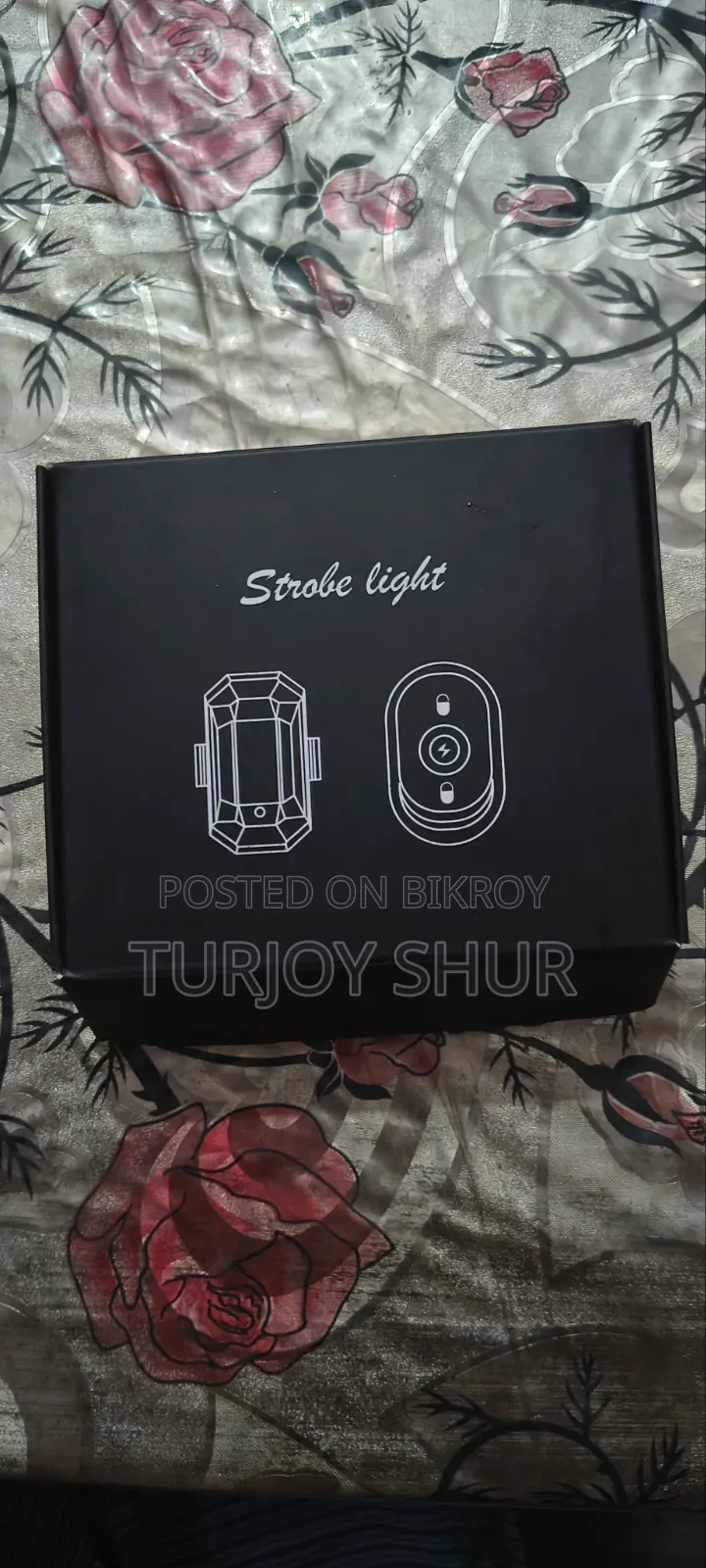 রিমোট কন্ট্রোল লাইট