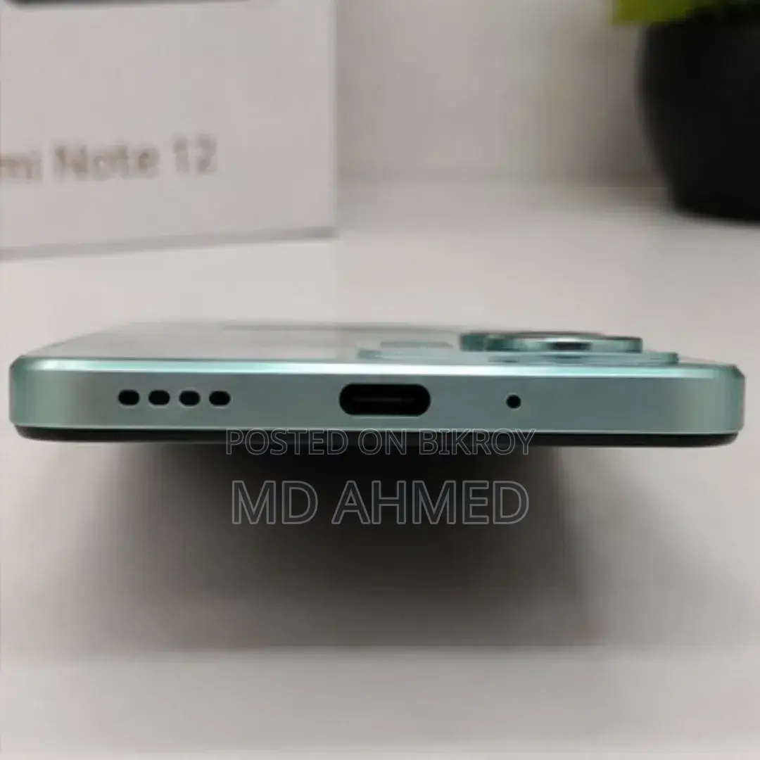 শাওমি রেডমি নোট ১২ ২৫৬ জিবি গ্রিন