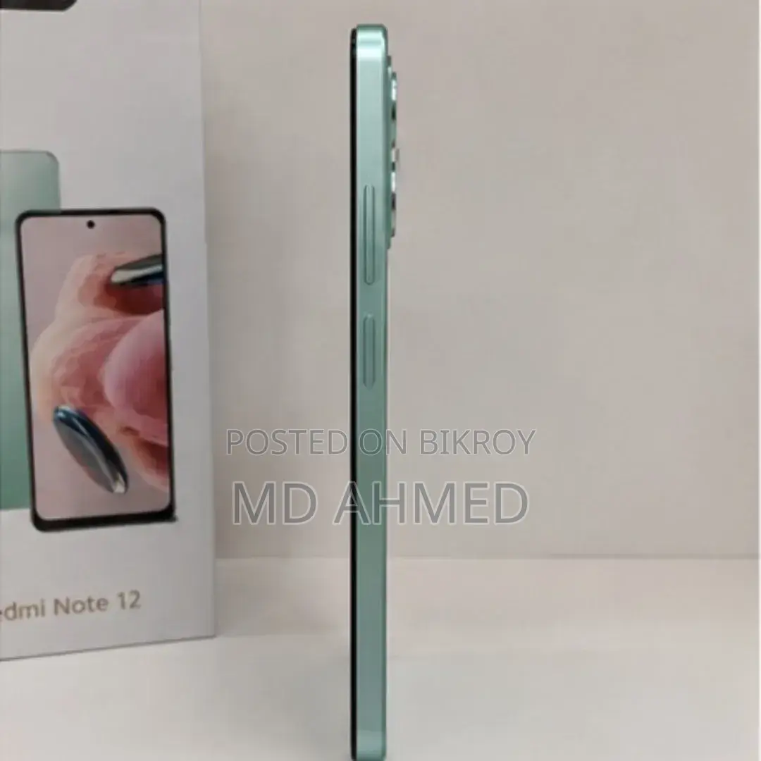 শাওমি রেডমি নোট ১২ ২৫৬ জিবি গ্রিন