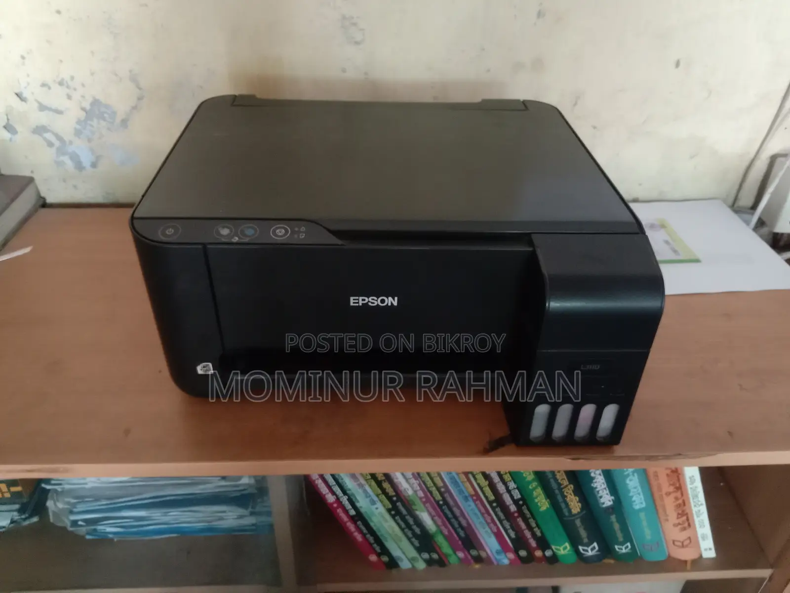 এপসন এল৩১১১০