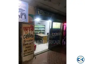 Urgent shop position for sale in Dhaka South City Corporation