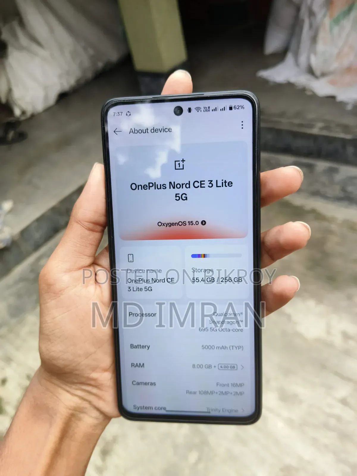 ওয়ানপ্লাস নর্ড সিই ৩ লাইট ৫জি ১২৮ জিবি ব্লু
