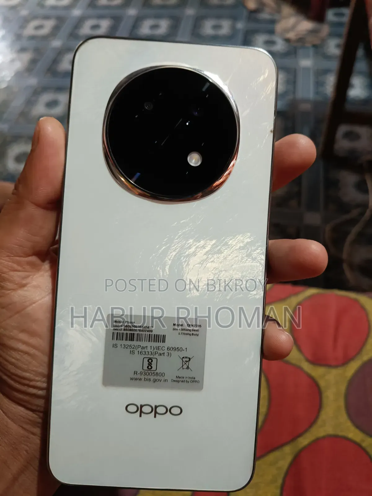 Oppo F29 ১২৮ জিবি সাদা