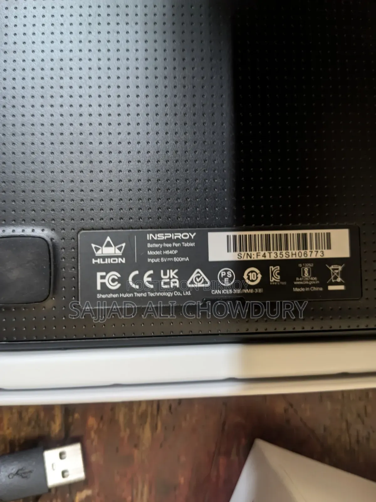 Huion H640p Graphics Tablet