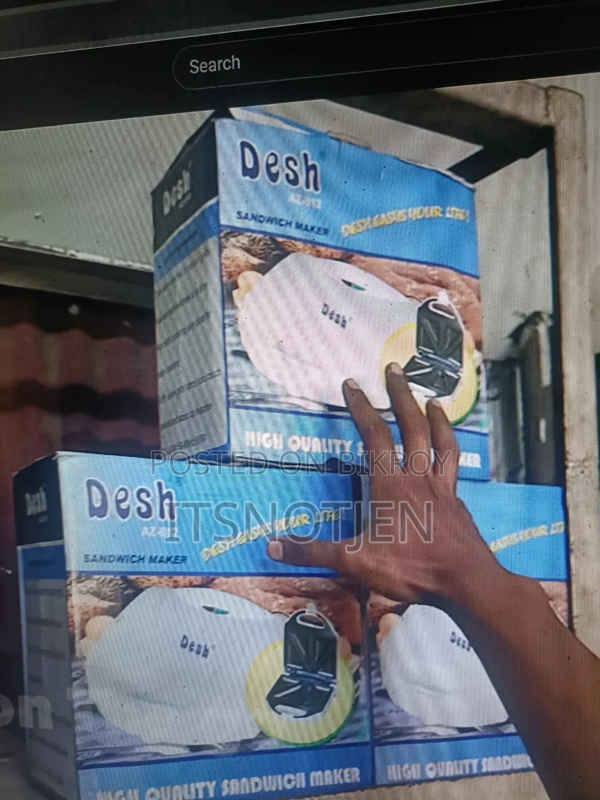 স্যান্ডউইচ মেকার