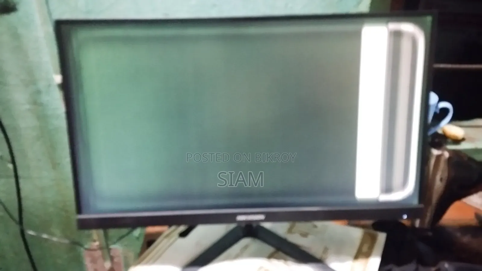 Hikvision Monitor 22 Inch