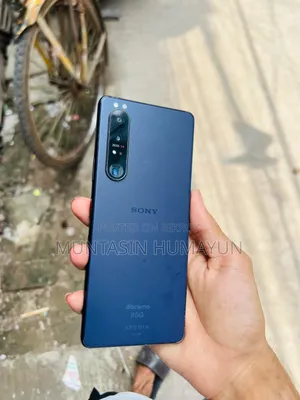সনি এক্সপেরিয়া ১ মার্ক ৩ ২৫৬ জিবি পার্পল
