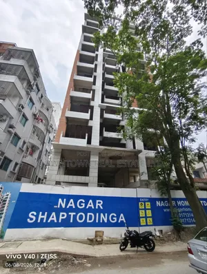 ধানমন্ডির নগর সপ্তডিঙ্গায় ৩ বেডরুমের অ্যাপার্টমেন্ট বিক্রয়ের জন্য