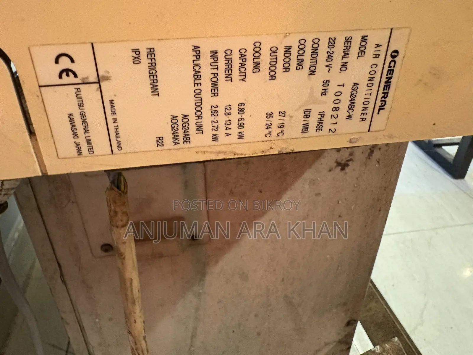 General Split Ac 2 Ton (Japanese)