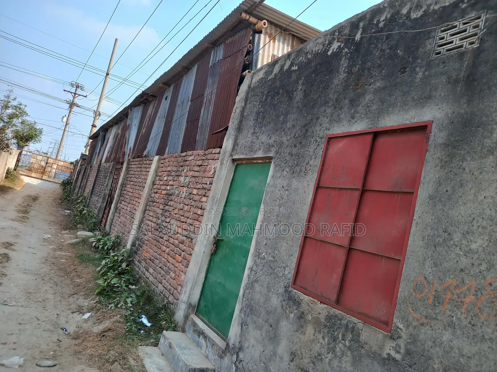 আমিন বাজার ভাঙা ব্রিজ