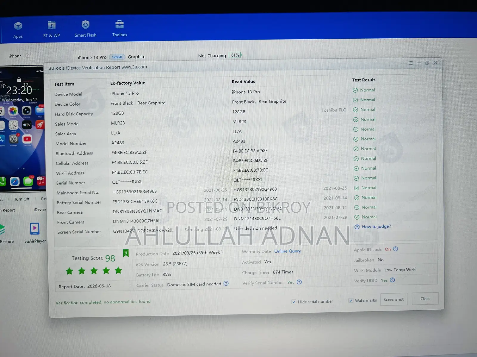 অ্যাপল আইফোন ১৩ প্রো ১২৮ জিবি গ্রে
