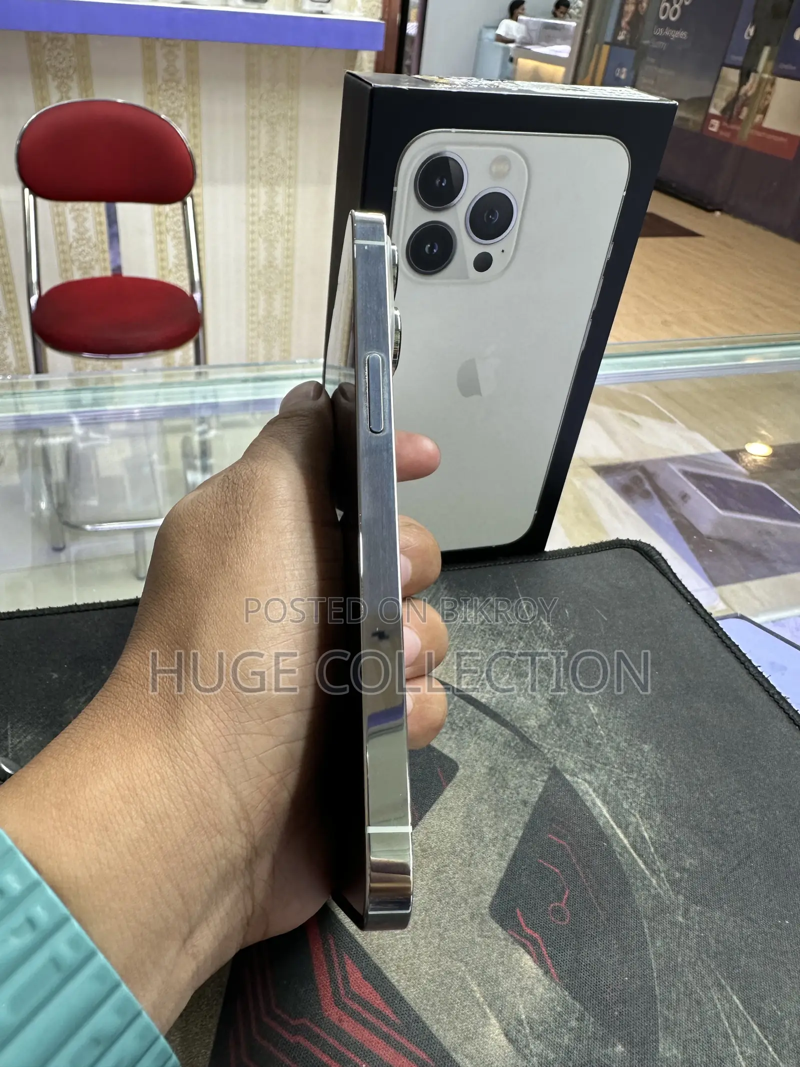 অ্যাপল আইফোন ১৩ প্রো ১২৮ জিবি সাদা