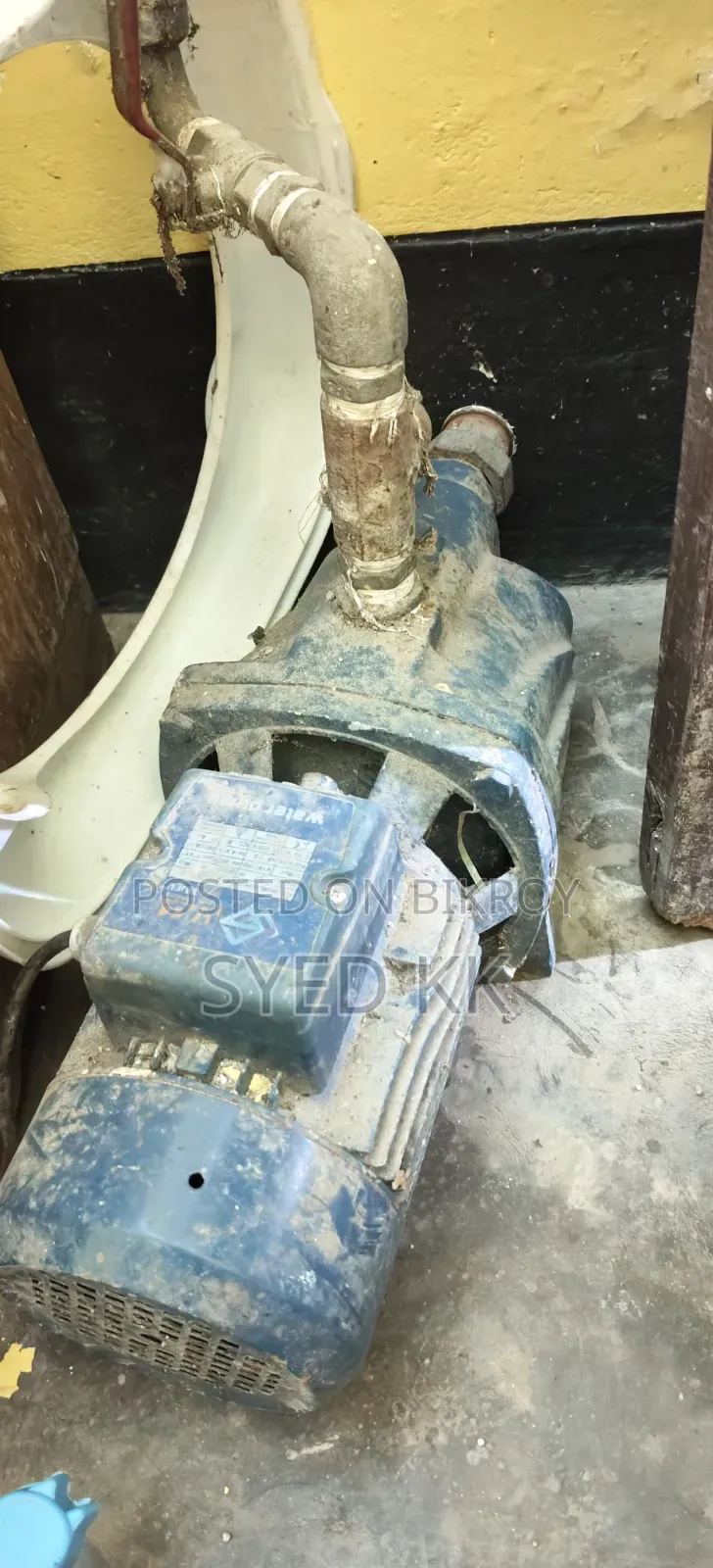 Ghazi Water Motor (1 Horsepower)