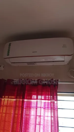 এসিটি বিক্রয় হবে